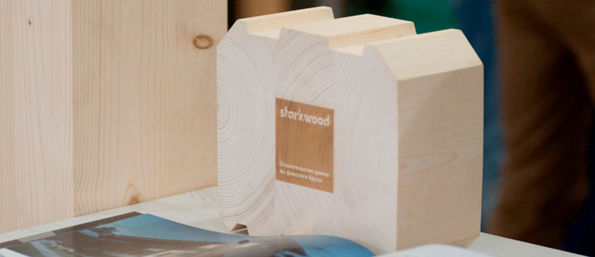 Как оценивать клееный брус